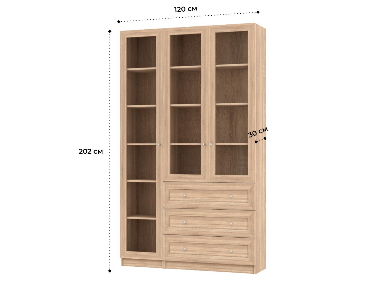 Билли 359 beige ИКЕА (IKEA) изображение товара