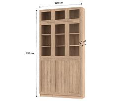 Изображение товара Билли 354 beige ИКЕА (IKEA) на сайте delmard.ru