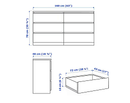 Изображение товара Мальм 23 beige ИКЕА (IKEA) на сайте delmard.ru