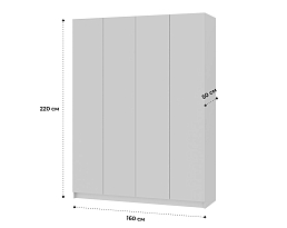 Изображение товара Пакс Форсанд 15 white ИКЕА (IKEA) на сайте delmard.ru